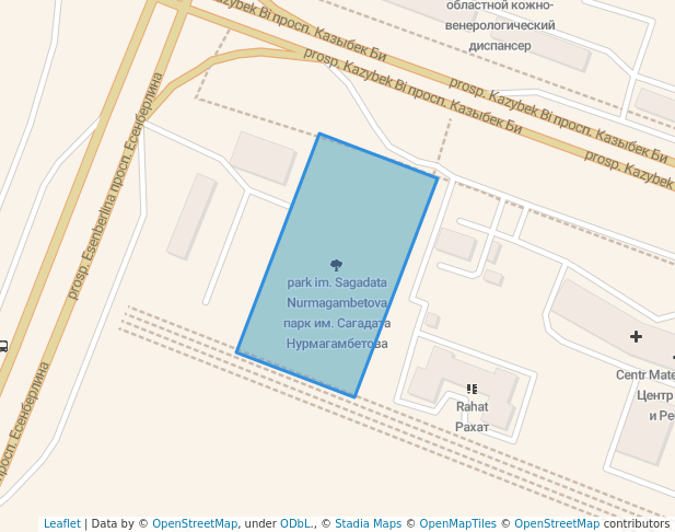 парк им. Сагадата Нурмагамбетова