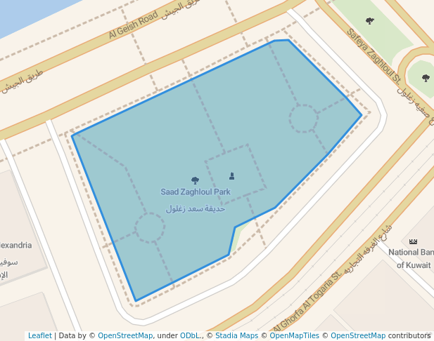 Saad Zaghloul Park