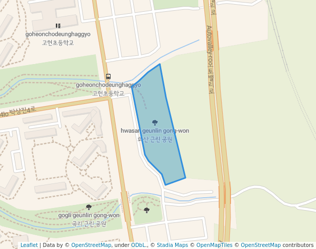 화산 근린 공원