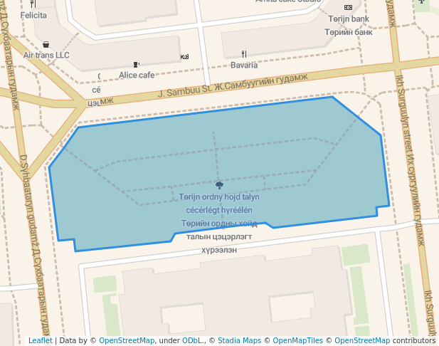 Төрийн ордны хойд талын цэцэрлэгт хүрээлэн