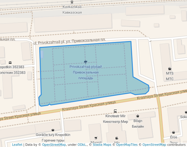 Привокзальная площадь