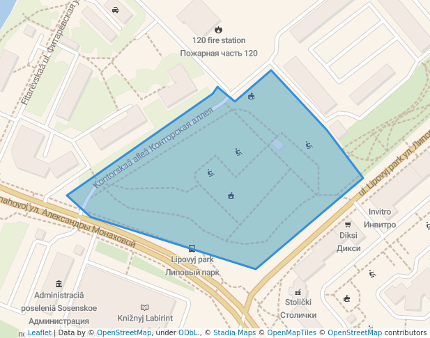 Липовый парк "Коммунарка"