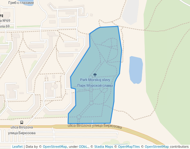 Парк Морской славы