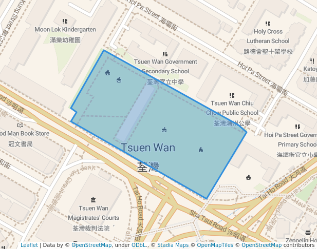 Sha Tsui Road Playground