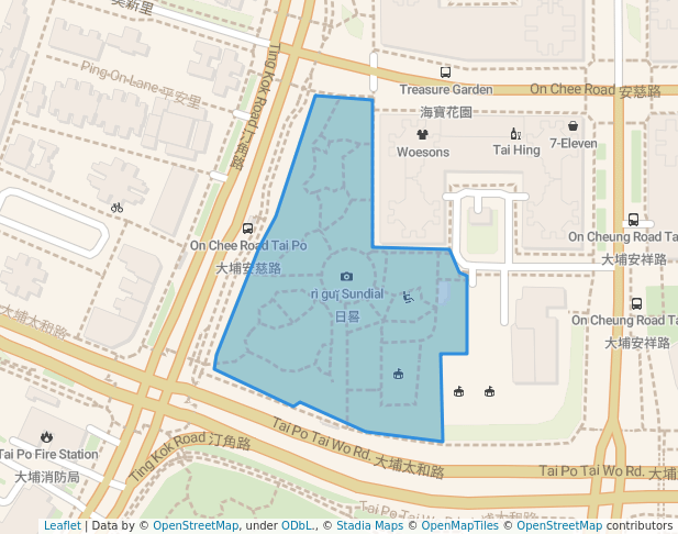 Tai Po Old Market Playground