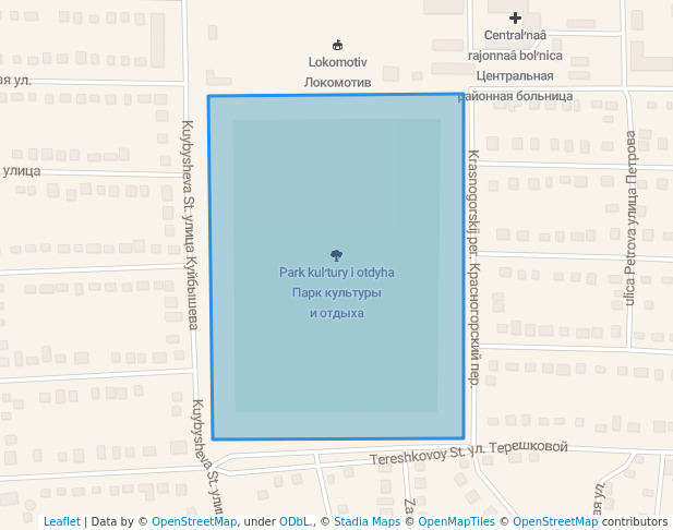 Парк культуры и отдыха