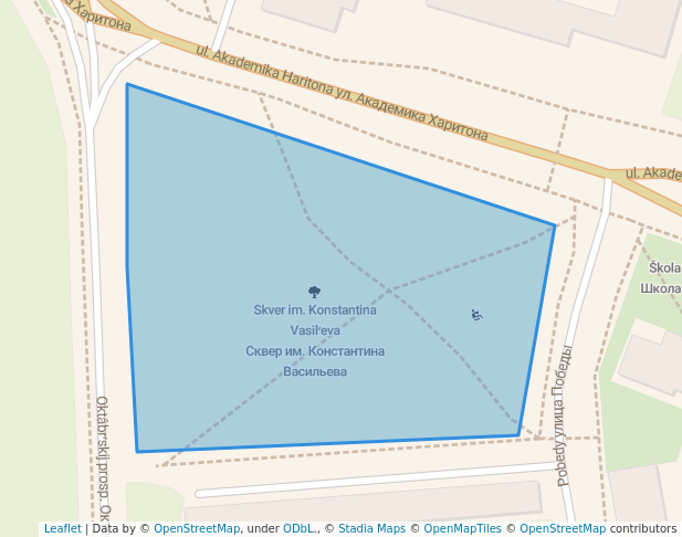 Сквер им. Константина Васильева