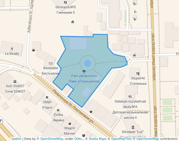 Парк аттракционов