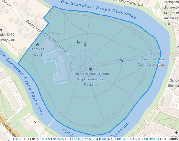 Парк імені Юрія Гагаріна