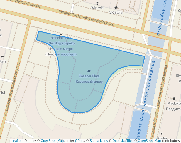 Казанский сквер