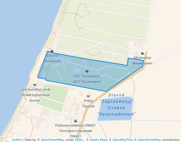 ДОЛ "Казакевича"