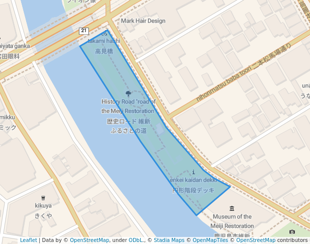 History Road "road of the Meiji Restoration"