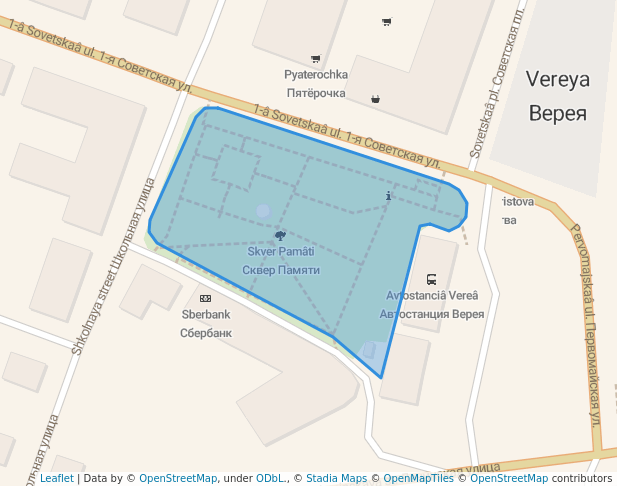 Сквер Памяти