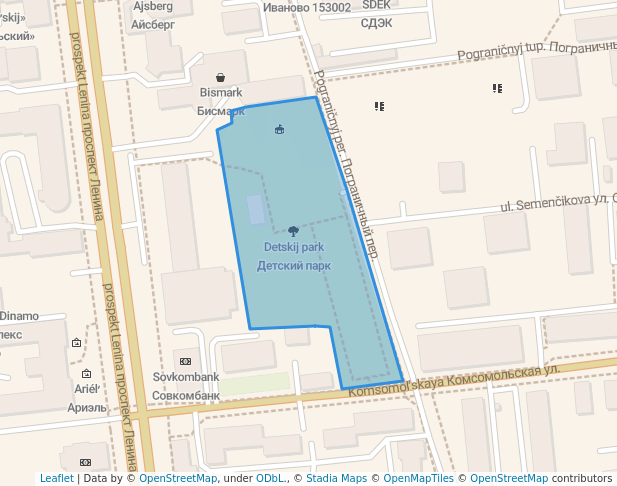 Детский парк