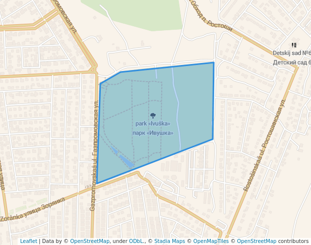 Парк Ивушка