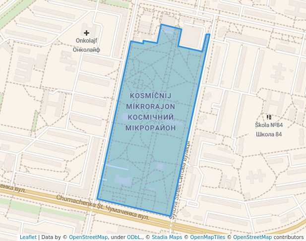 Gagarin Public Garden