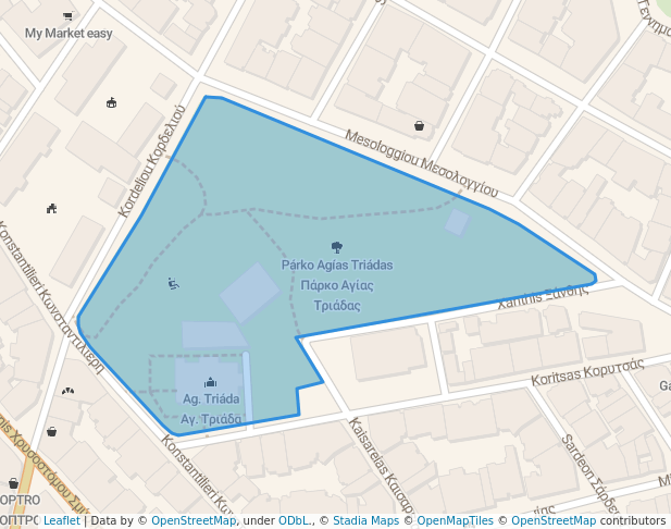 Πάρκο Αγίας Τριάδας