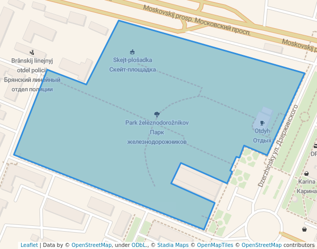 Парк железнодорожников