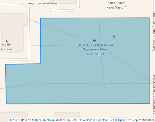 Парк имени 30-ти летия ВЛКСМ