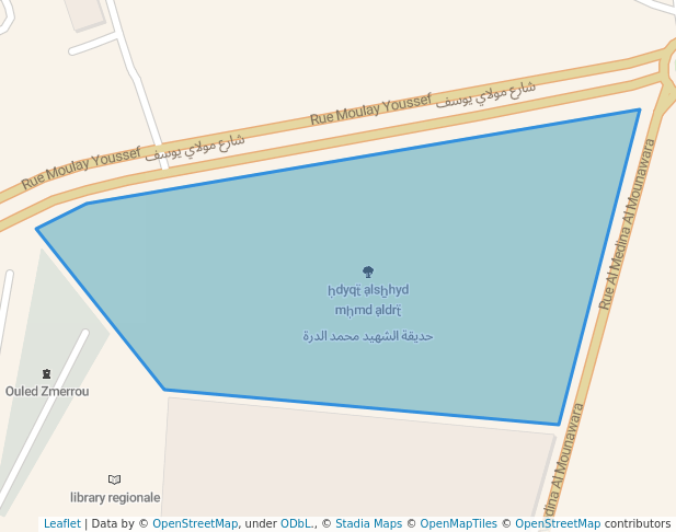 حديقة الشهيد محمد الدرة