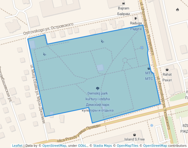 Демский парк культуры и отдыха