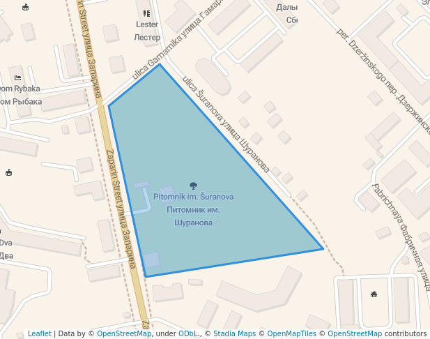 Питомник им. Шуранова