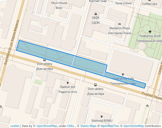 Пушкинский сквер