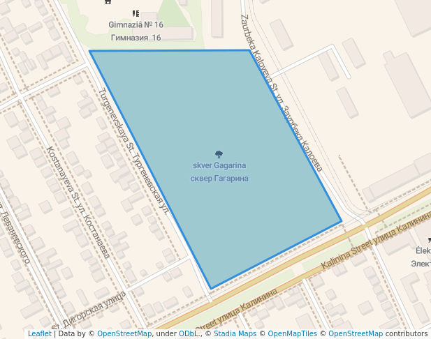 сквер Гагарина
