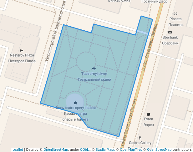 Театральный сквер