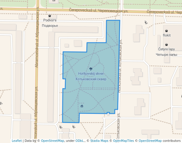 Хотьковский сквер