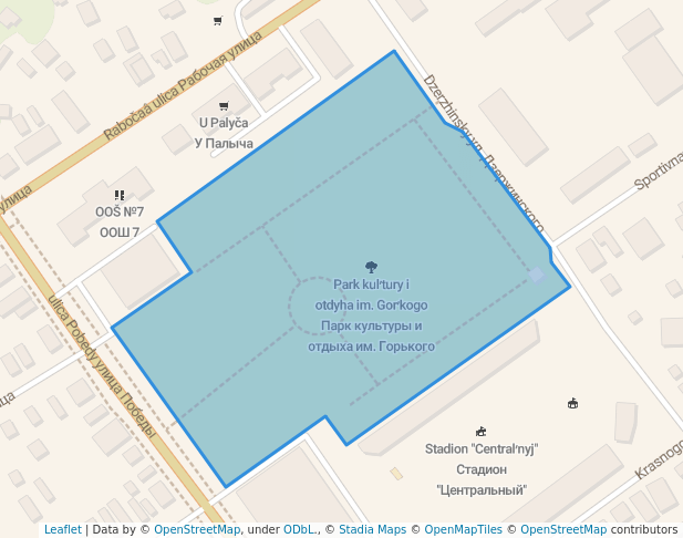 Парк культуры и отдыха им. Горького