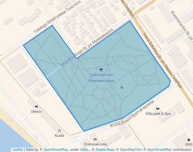 Ореховая роща