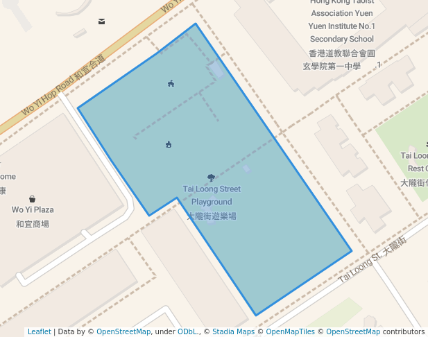 Tai Loong Street Playground