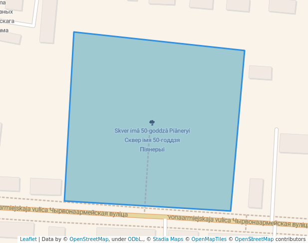 Сквер им. 50-летия Пионерии