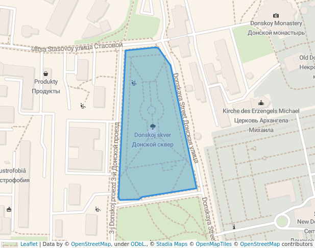 Донской сквер