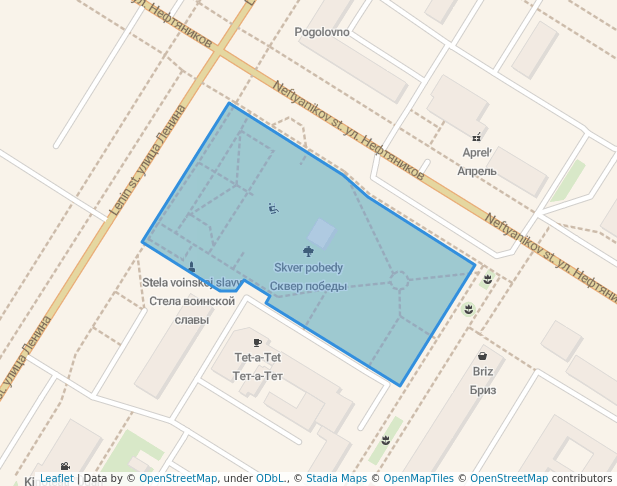 Сквер победы