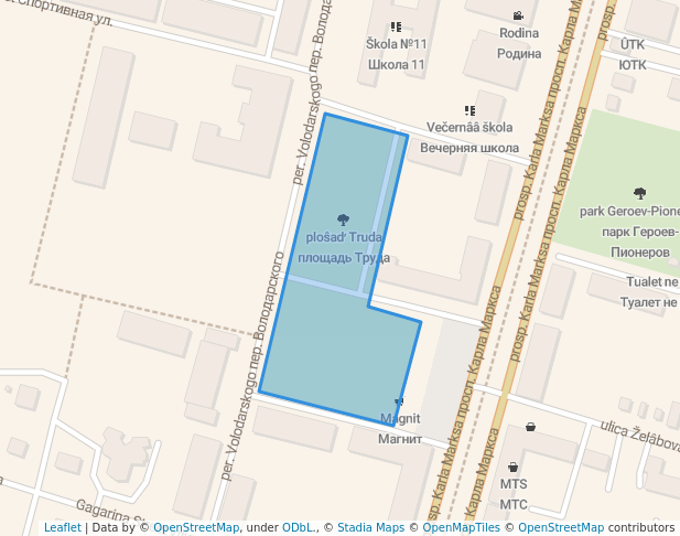 площадь Труда