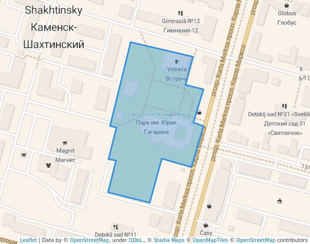 Парк им. Юрия Гагарина