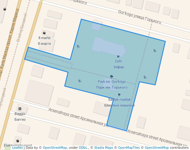 Парк им. Горького