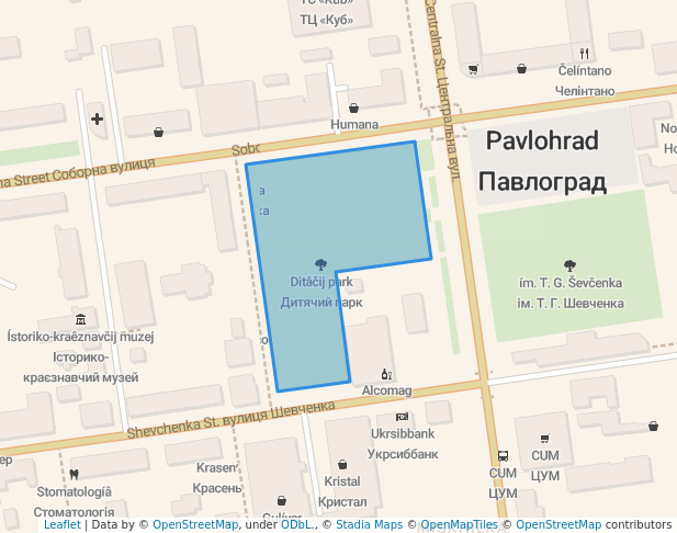 Дитячий парк