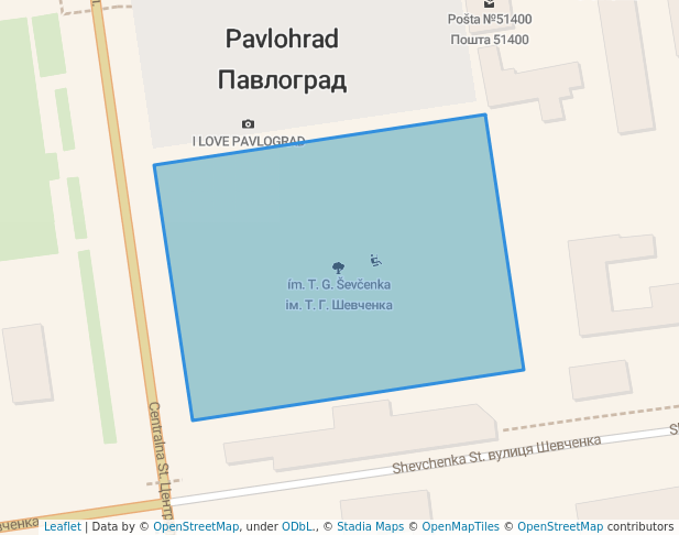 ім. М. Горького