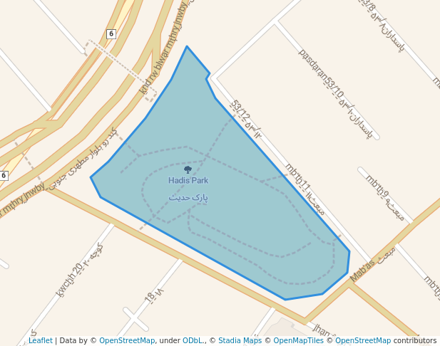 Hadis Park