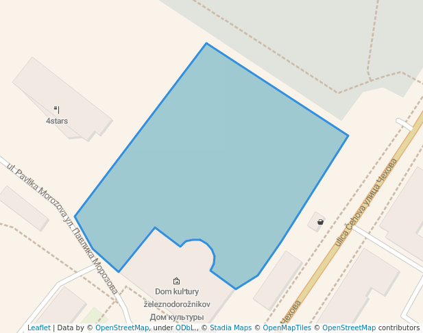 Парк железнодорожников