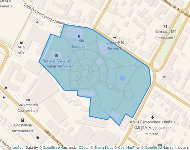 Парк Культуры и Отдыха