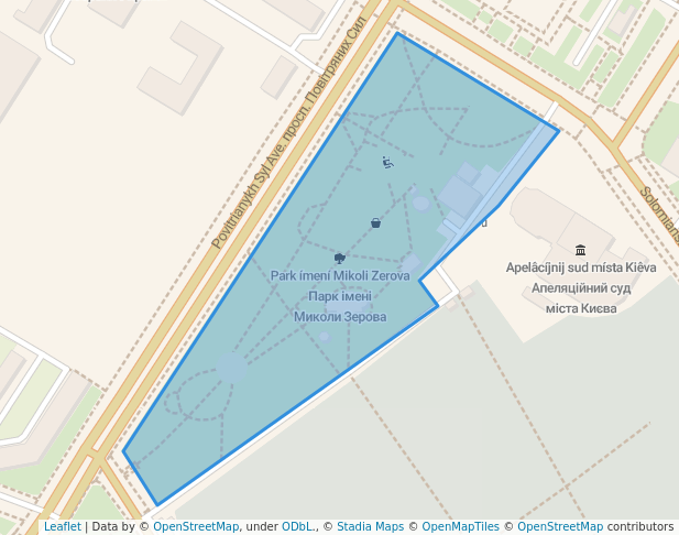 Парк ім. Зерова