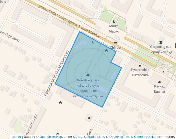 Городской парк культуры и отдыха