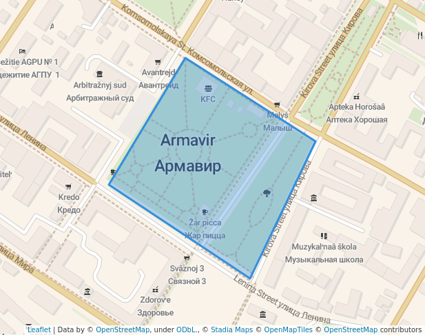 Сквер 50-летия Победы