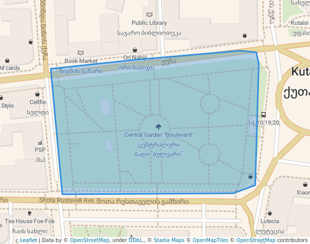 Central Garden "Boulevard"