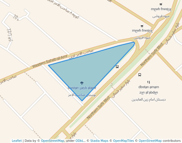 بوستان صاحب الامر