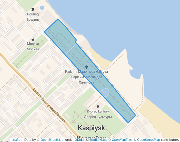 Парк им. Магомеда Халилова